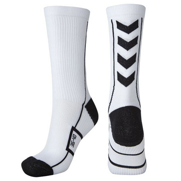 Tech Indoor Sock Low